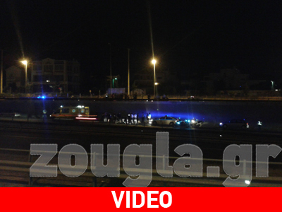 Τροχαίο ατύχημα στην Κάτω Κηφισιά